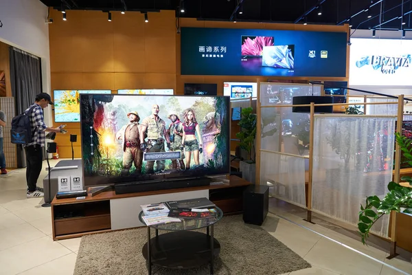 Shenzhen Circaエイプリル社 2019 ソニー エキスポ2019の間に超ヒルズでソニー ストアのインテリアショット — ストック写真