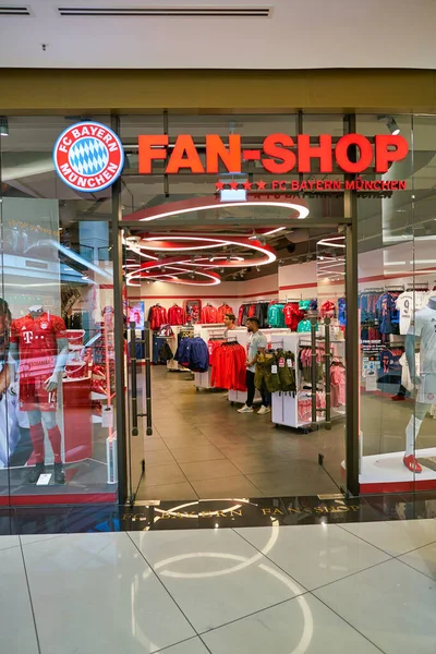 Berlin Németország Circa Szeptember 2019 Bejárat Bayern Munchen Fanshop Bevásárlóközpontba — Stock Fotó