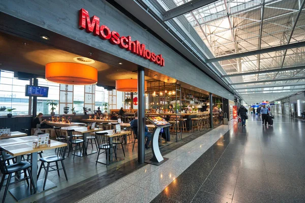 Frankfurt Main Alemania Circa Enero 2020 Moschmosch Restaurante Visto Aeropuerto —  Fotos de Stock