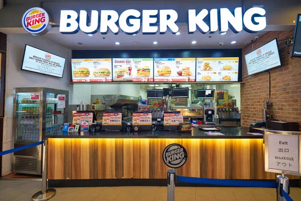 Bangkok Thailand Circa January 2020 Counter Service Burger King Suvarnabhumi — Stock Photo, Image