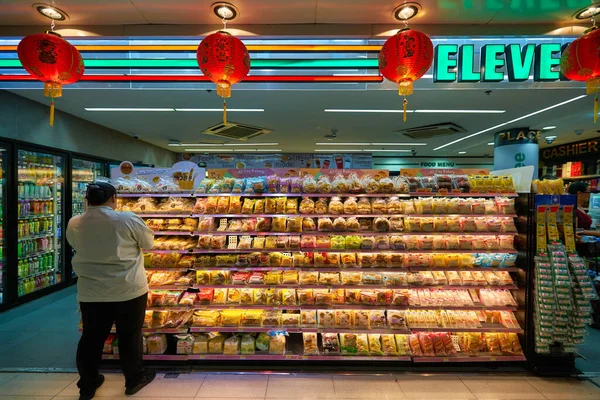 Bangkok Tailândia Circa Janeiro 2020 Mercadorias Exposição Vistas Loja Evelen — Fotografia de Stock