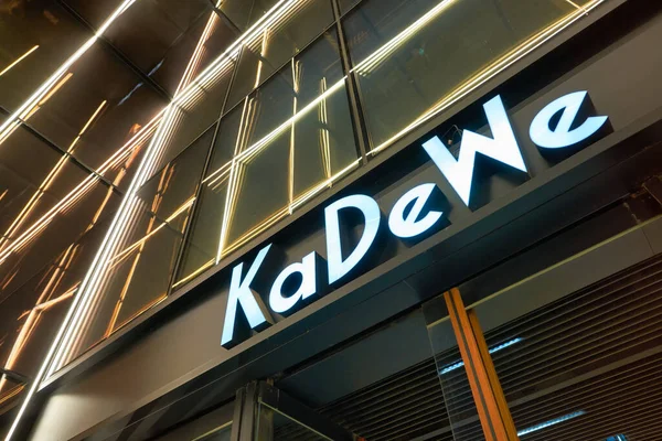 BERLIN, GERMANY - CIRCA SEPTEMBER, 2019: KaDeWe sign over entrance to the Kaufhaus des Westens department store in Berlin. — Stock Image Berlin Germany Circa September 2019 Kadewe Sign Entrance Kaufhaus Des Stock Photo