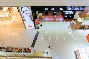 Alışveriş Merkezi Shenzhen