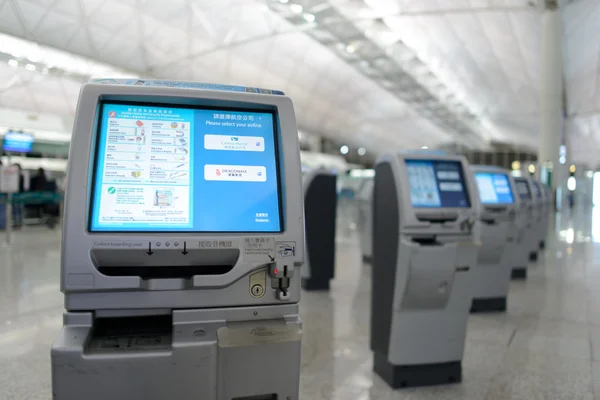 Check-in kioskları — Stok fotoğraf