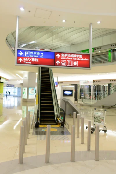 Interior do aeroporto — Fotografia de Stock