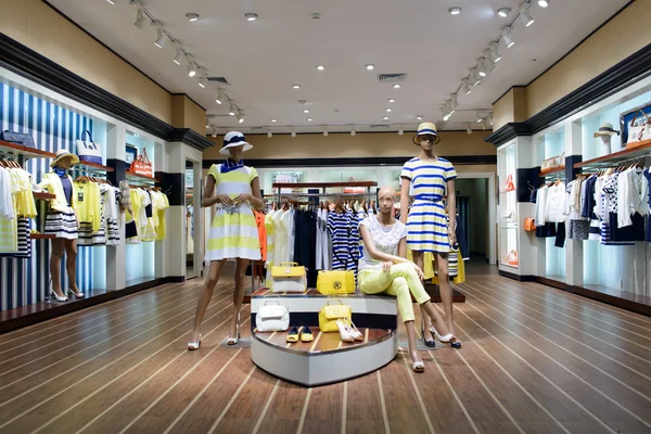 Tienda de compras en ShenZhen Imagen de stock