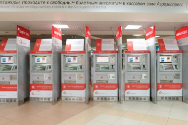 aeroexpress biletleri kiosk