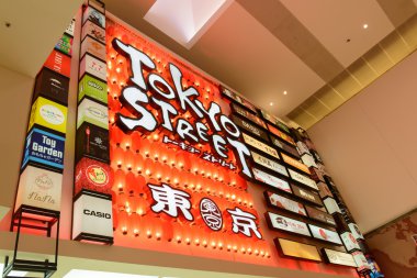 Alışveriş merkezi