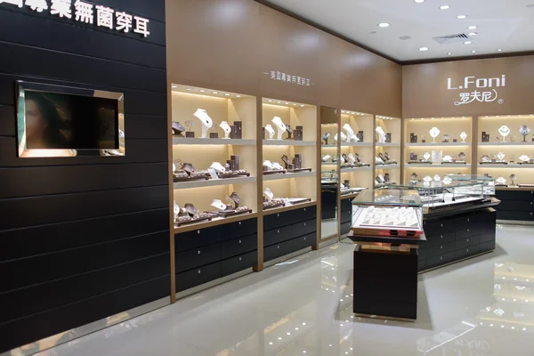 Centre commercial à ShenZhen — Photo
