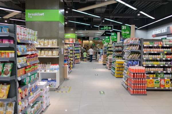 Mercado alimentar — Fotografia de Stock