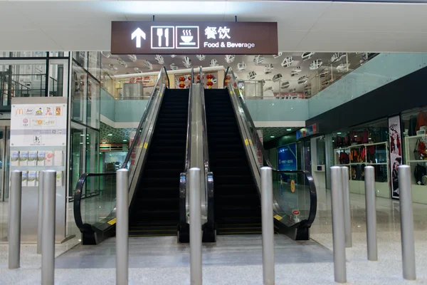 Shenzhen interior do aeroporto — Fotografia de Stock