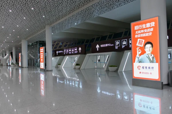 Flughafen Shenzhen — Stockfoto