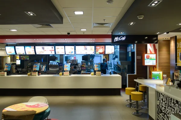 Restauracja McDonald's — Zdjęcie stockowe