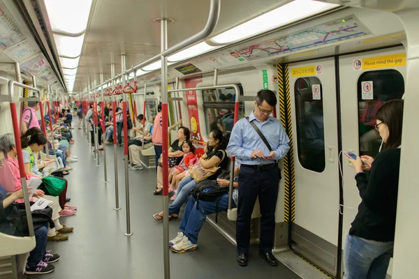 Hong Kong Mtr — Stockfoto