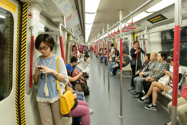 Hong Kong Mtr — Stockfoto