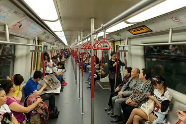 Hong Kong MTR — Stock Photo, Image