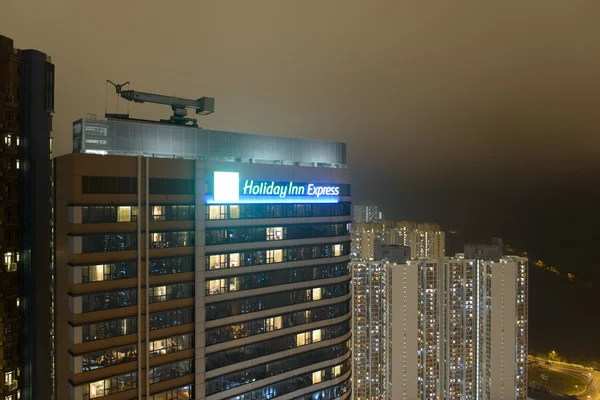 Hotel Holiday Inn en Hong Kong — Foto de Stock