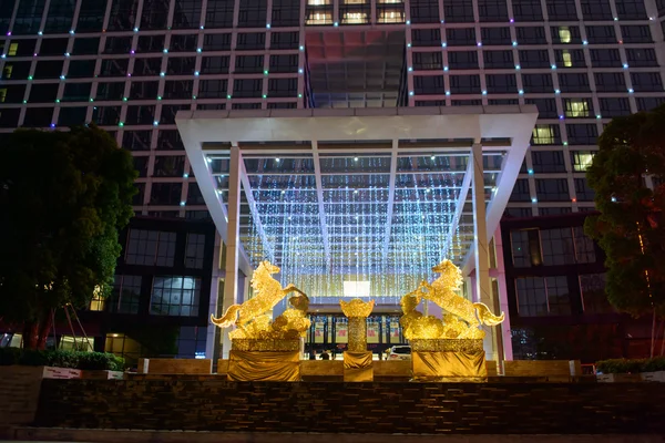 Crowne Plaza hotel Stok Gambar Bebas Royalti