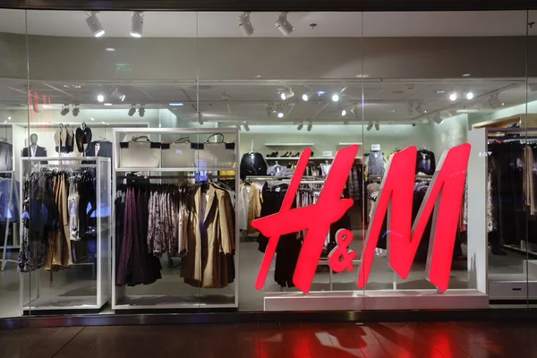 H&m hennes & mauritz одежда. Новая коллекция эйч энд эм. Брендовые вещи. Р м одежда. Р м одежда.