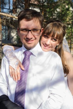 Park düğün portre