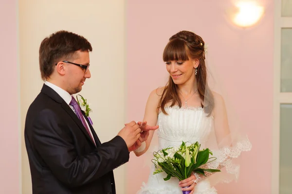 Retrato de casamento de casal — Fotografia de Stock