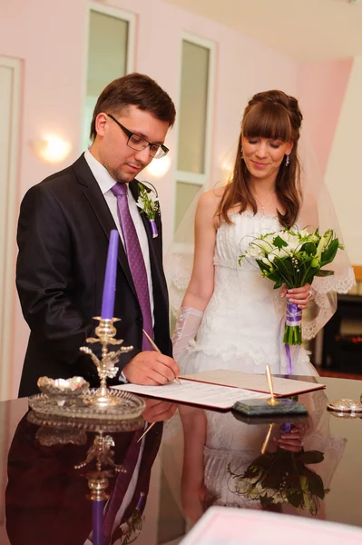 Retrato de casamento de casal — Fotografia de Stock