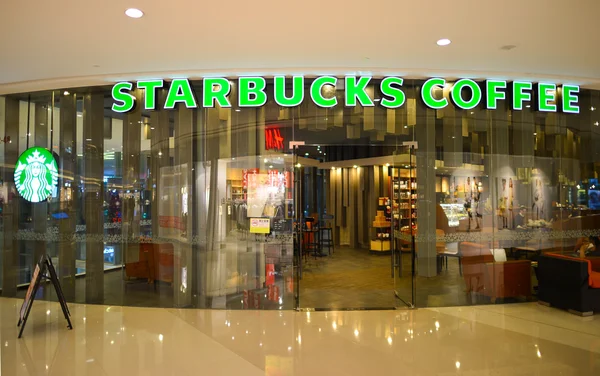 Starbucks Cafe entrance — Stock Photo, Image