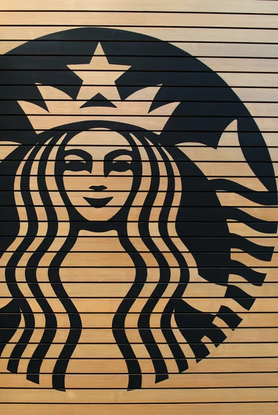 Εσωτερικό Starbucks καφέ — Φωτογραφία Αρχείου