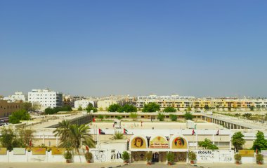 Dubai metro arabadan görüntülemek