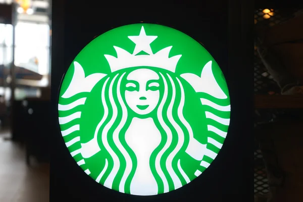 Logo du café Starbucks — Photo