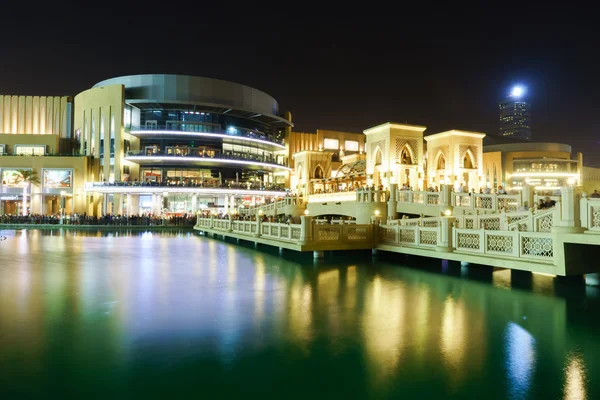 Dubai fountain show — Stock Photo, Image