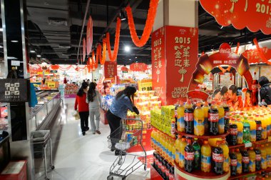 Alışveriş Merkezi Shenzhen
