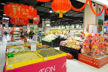 Alışveriş Merkezi Shenzhen