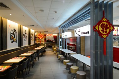 Kungfu restaurant interior.