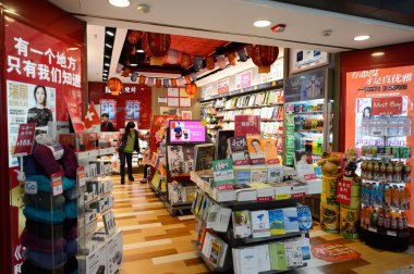 Shenzhen Bao'an Uluslararası Havalimanı