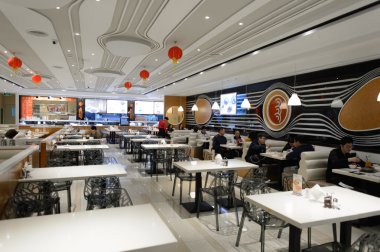 airport restaurant interior