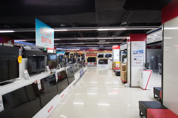 Shopping center interior in ShenZhen — стокове фото