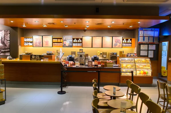 Starbucks Cafe v noci — Stock fotografie