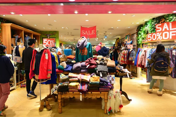 Shopping center interior — Stock Photo, Image