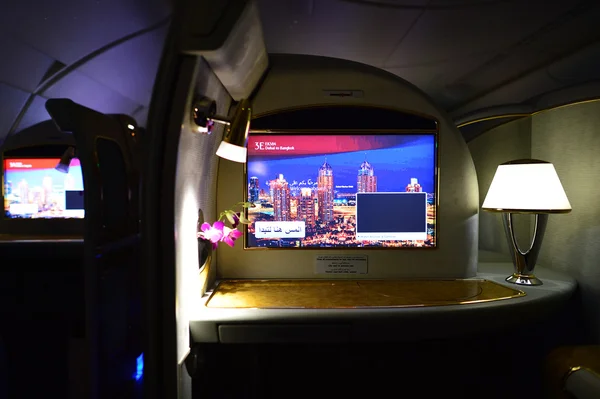 Emirates first class interior. — Stok fotoğraf