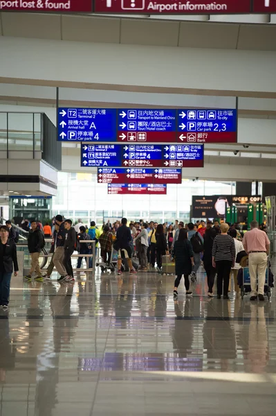 Hong Kong International Airport interior — Stock Photo, Image