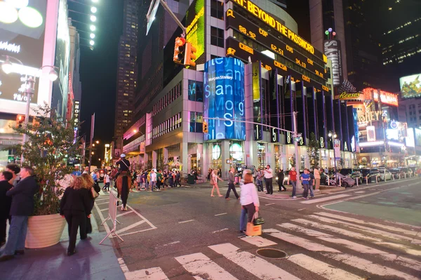 People traffic at night — Stock fotografie