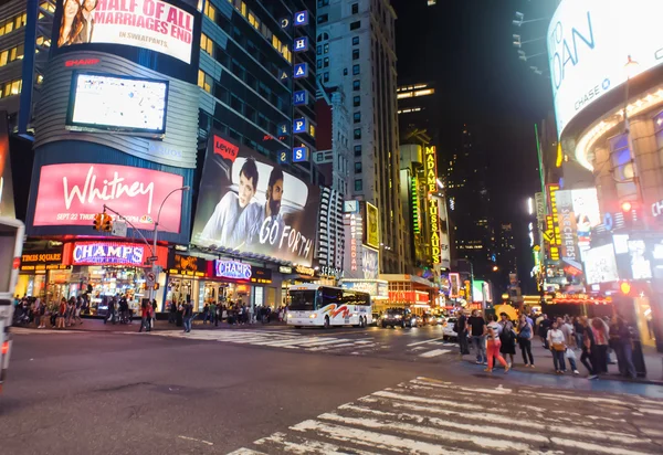 Mal quadratischer Verkehr in der Nacht — Stockfoto