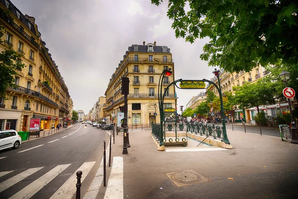 Eingang zur Pariser Metropole. — Stockfoto