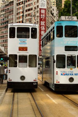 Hk street Tramvayda Çift katlı