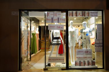 Hong Kong boutique interior