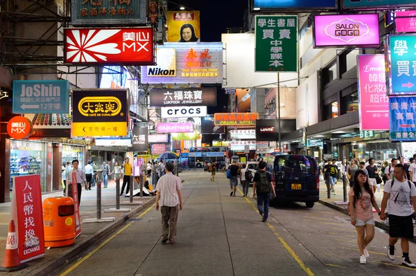 Району Монг Кок повна людей — стокове фото