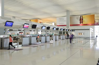 Hong Kong Uluslararası Havaalanı