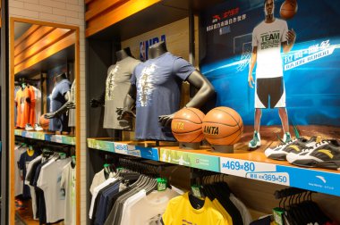 Coco Park alışveriş merkezi