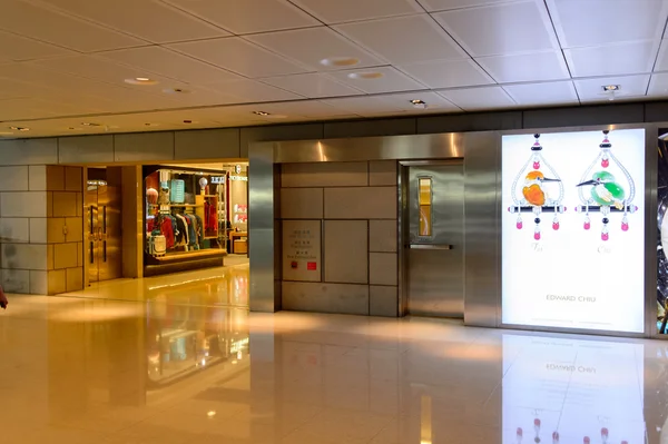 Interior do shopping de Hong Kong — Fotografia de Stock